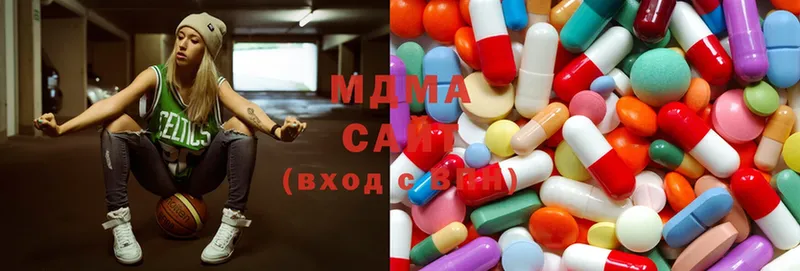 MDMA молли  MEGA ONION  Электрогорск  купить  цена 